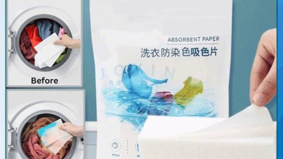 Paper Washer – YT